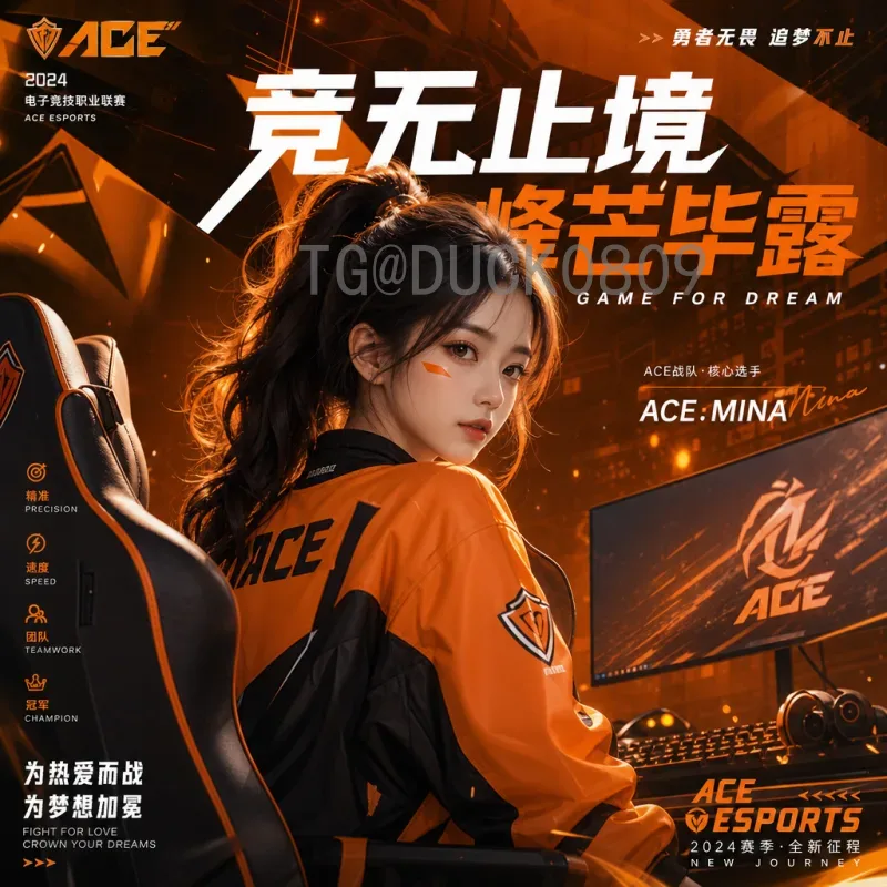 2026世界杯宣传词：激情重燃，世界共赴北美之约