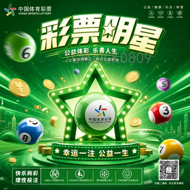 2026世界杯要多少钱？从门票到旅行的完整预算指南