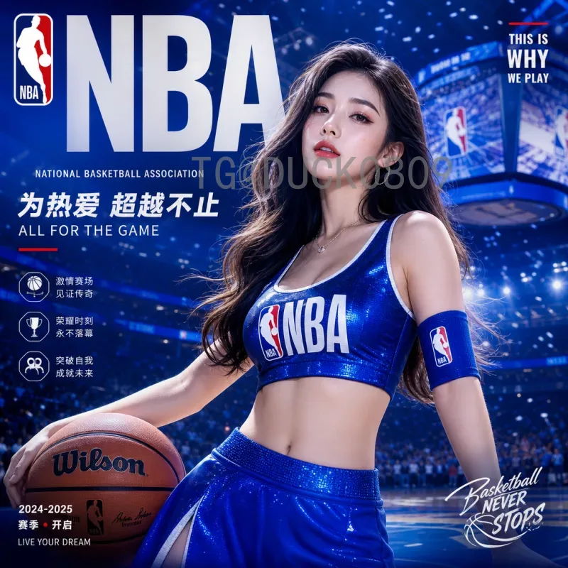 实时2026美加墨世界杯德国队赛程：全面解析与最新动态